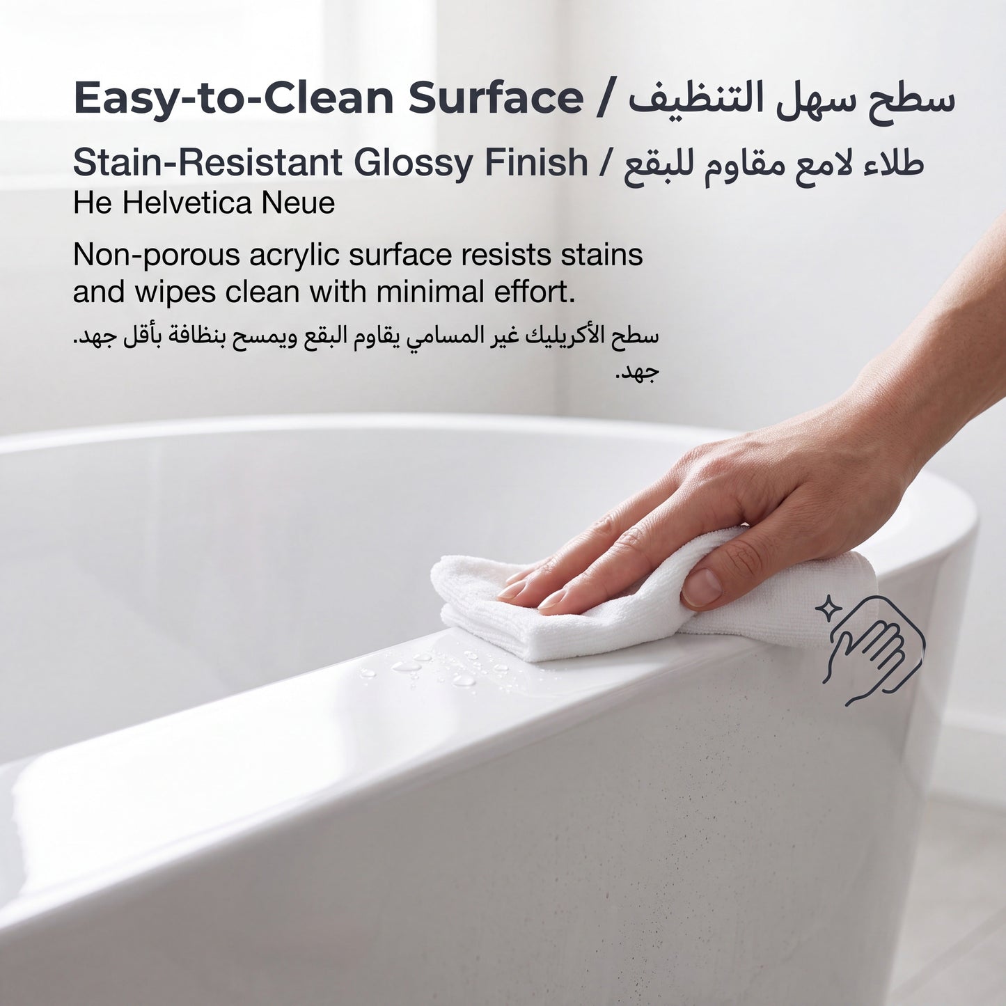Unari Home Oval Freestanding Acrylic Bathtub 170 cm, Gloss White
