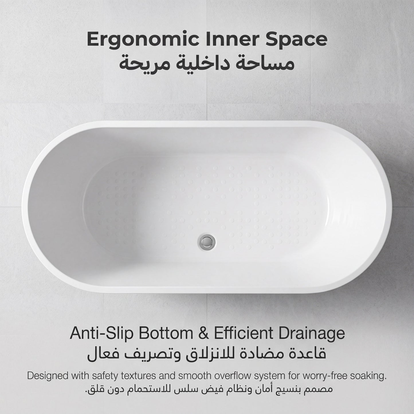 Unari Home Oval Freestanding Acrylic Bathtub 170 cm, Gloss White