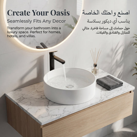 Unari Home Cylindrical Ceramic Vessel Basin 40 cm
