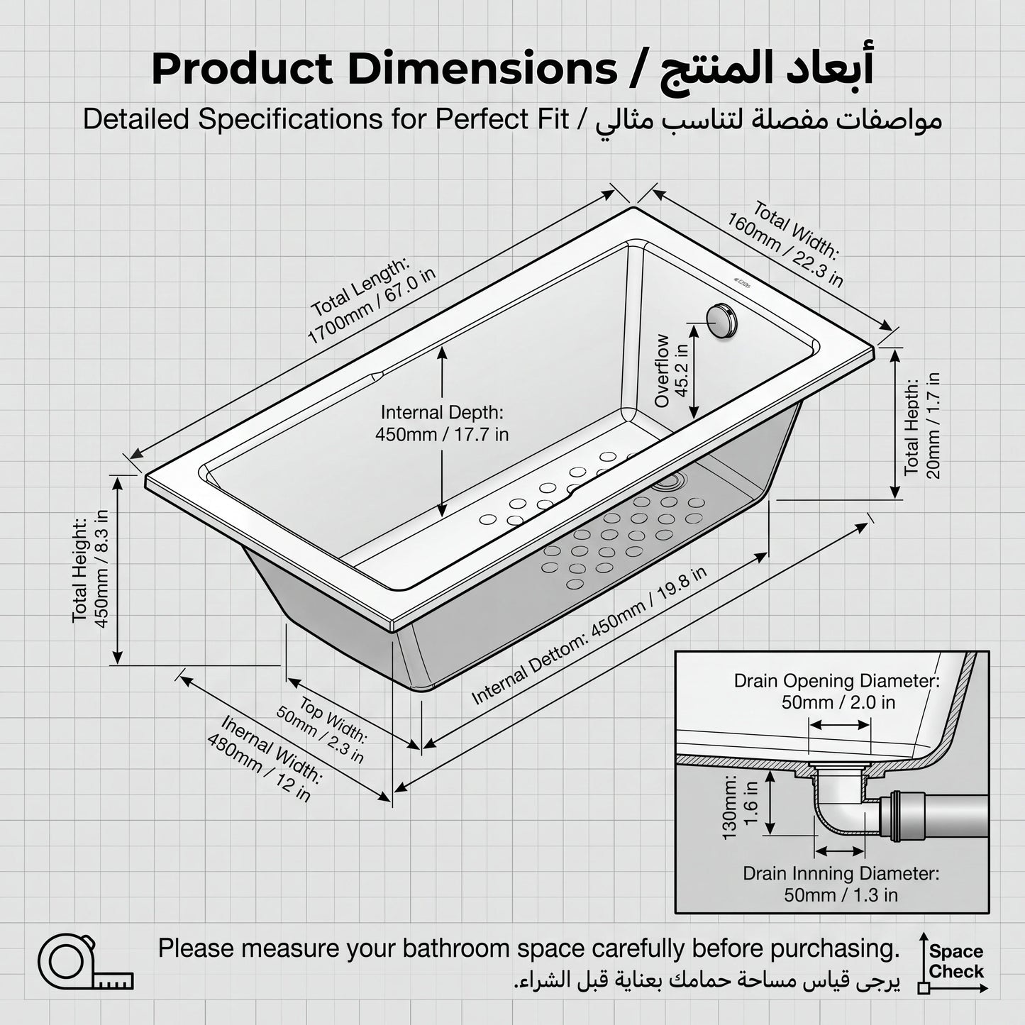 Unari Home Drop-In Acrylic Bathtub 170 cm, Gloss White