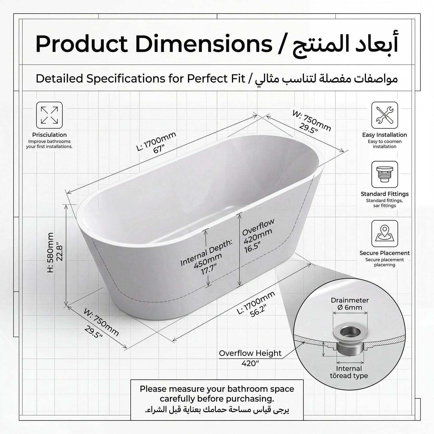 Unari Home Oval Freestanding Acrylic Bathtub 170 cm, Gloss White