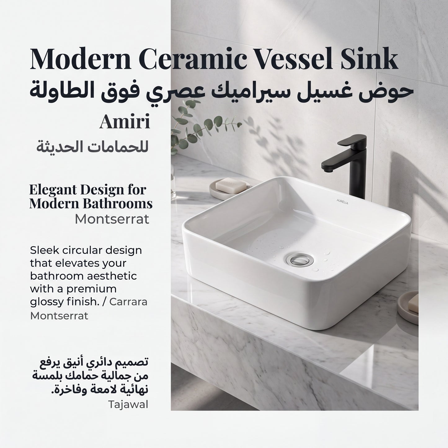 Unari Home Square Ceramic Vessel Basin 40 cm, Gloss White
