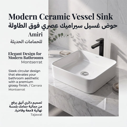 Unari Home Square Ceramic Vessel Basin 40 cm, Gloss White