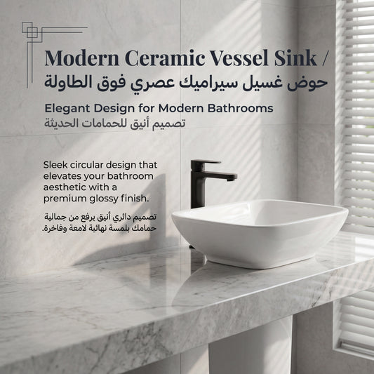 Unari Home Half Pedestal Ceramic Washbasin 60 cm