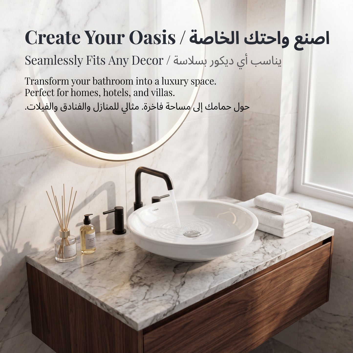 حوض وعاء سيراميك دائري Unari Home مقاس 50 سم