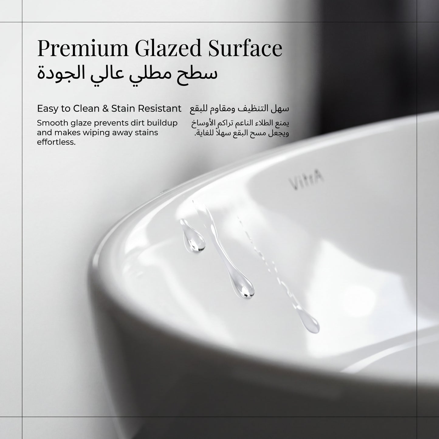 حوض وعاء سيراميك بيضاوي أوناري هوم 45 سم