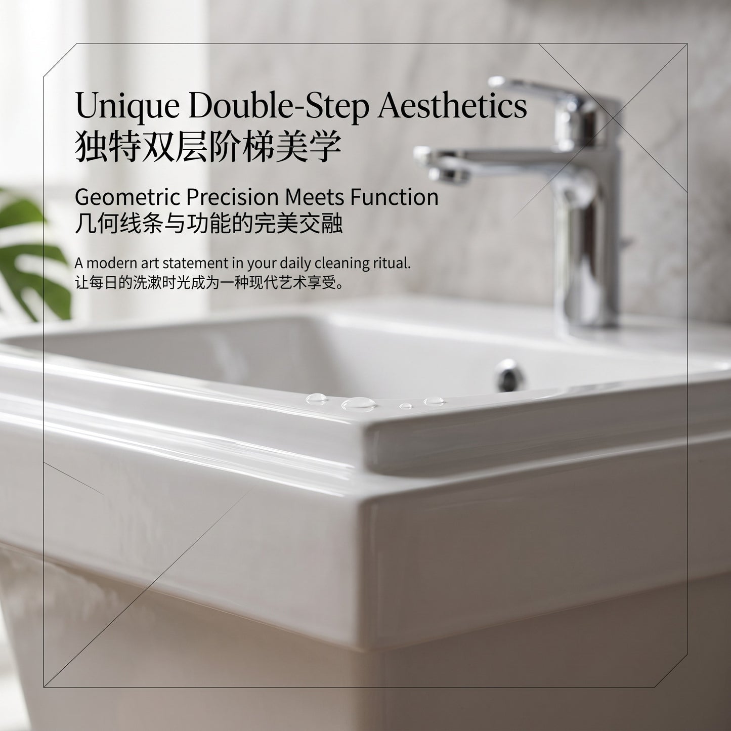 حوض غسيل سيراميك من Unari Home مثبت على الحائط بطبقتين 54 سم