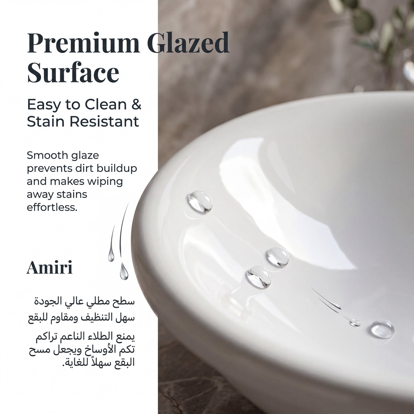 حوض وعاء سيراميك دائري Unari Home مقاس 50 سم
