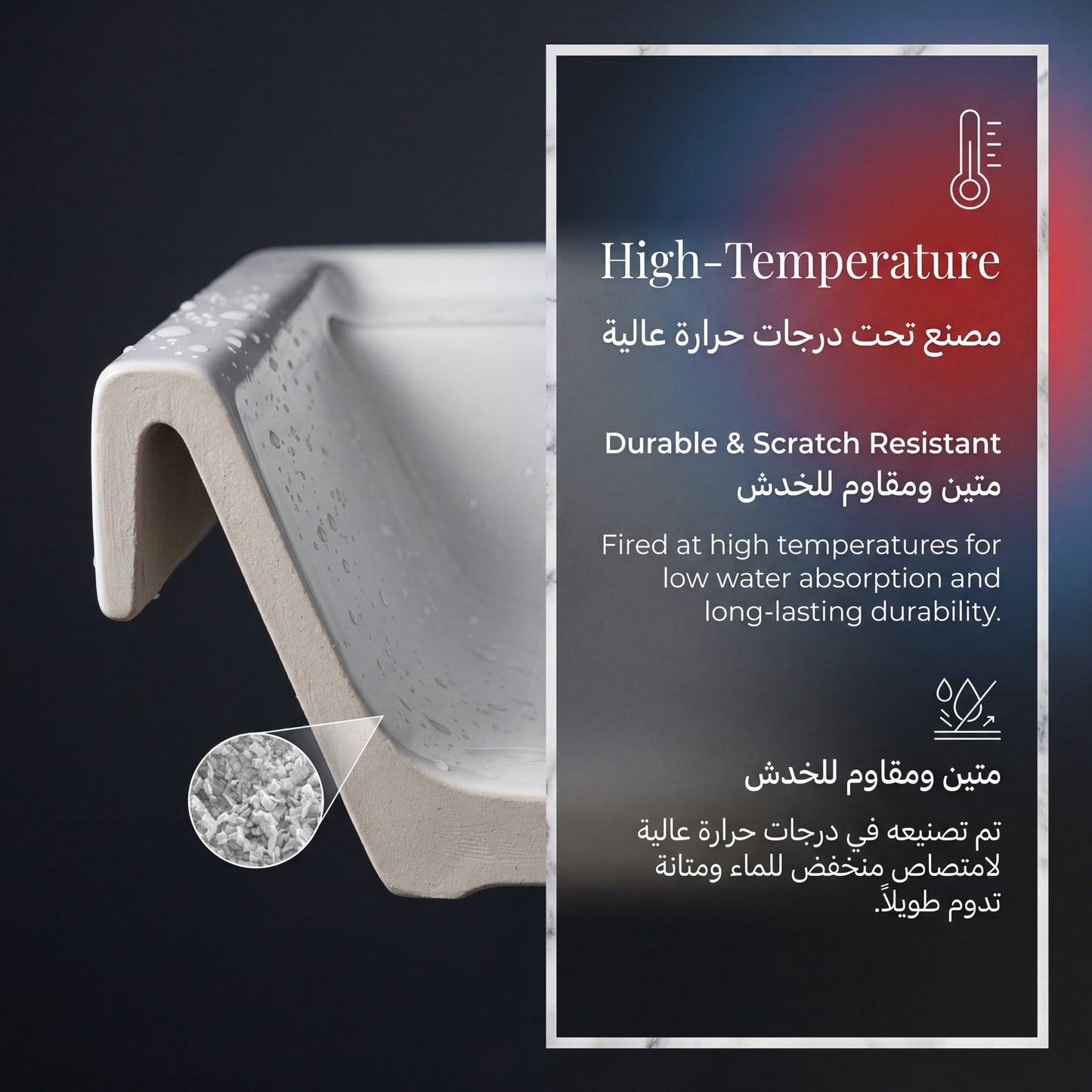حوض غسيل معلق على الحائط بدون عوائق من أوناري 67 سم