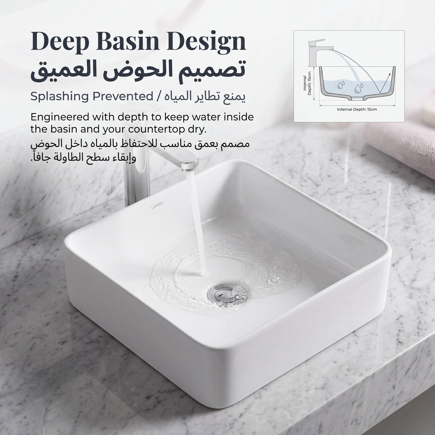 Unari Home Square Ceramic Vessel Basin 40 cm, Gloss White