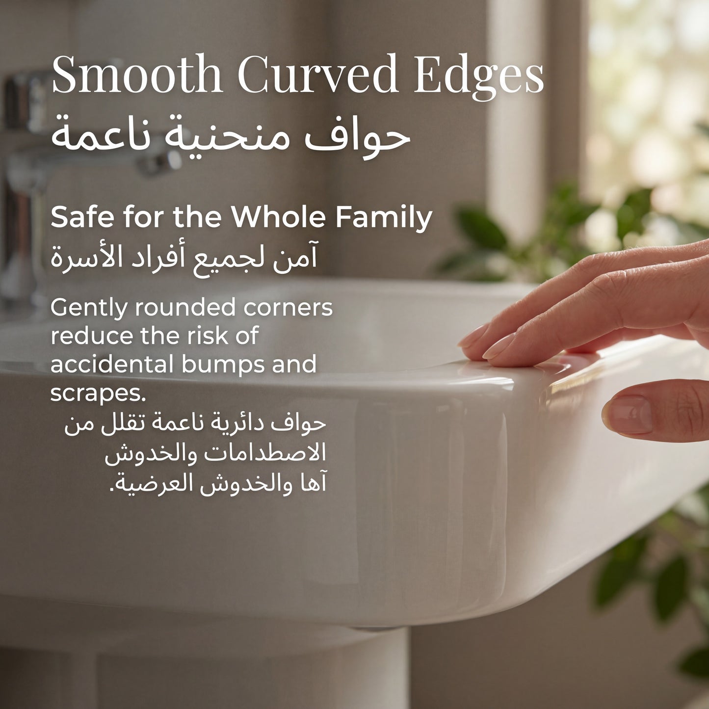 حوض غسيل معلق على الحائط بدون عوائق من أوناري 67 سم