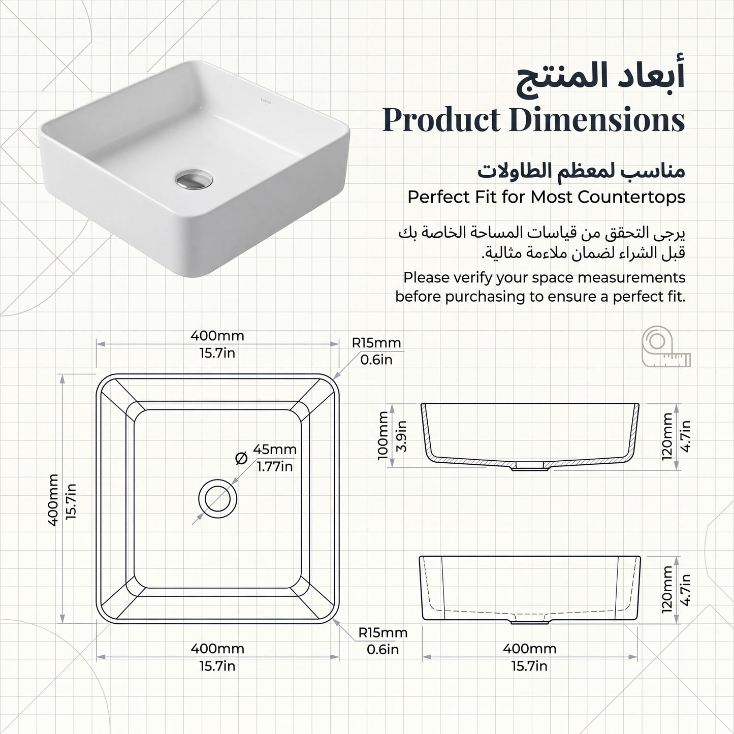 Unari Home Square Ceramic Vessel Basin 40 cm, Gloss White